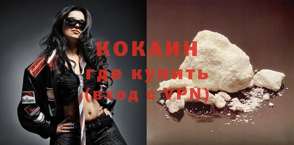 спиды Наволоки