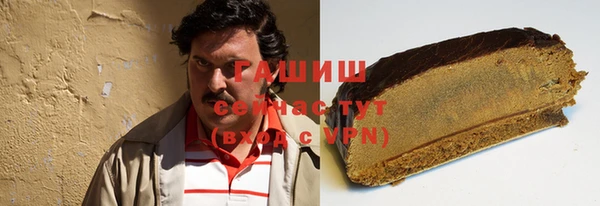 а пвп мука Навашино