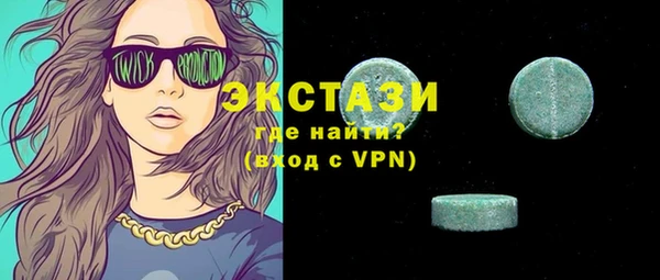 мефедрон Аксай