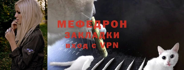 а пвп мука Навашино