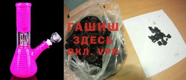 сатива Надым