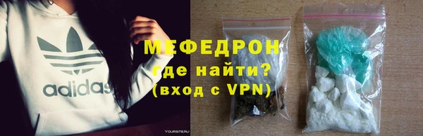спиды Наволоки
