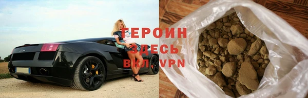 а пвп мука Навашино
