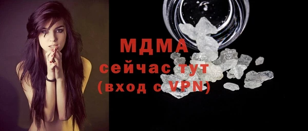спиды Наволоки