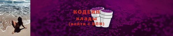 а пвп мука Навашино