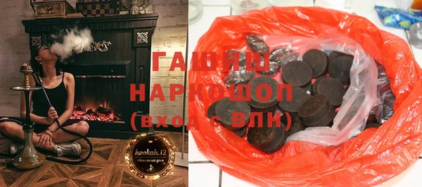 а пвп мука Навашино