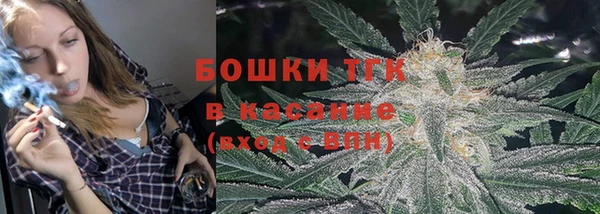 ешки Алапаевск