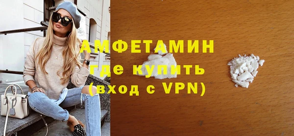сатива Надым