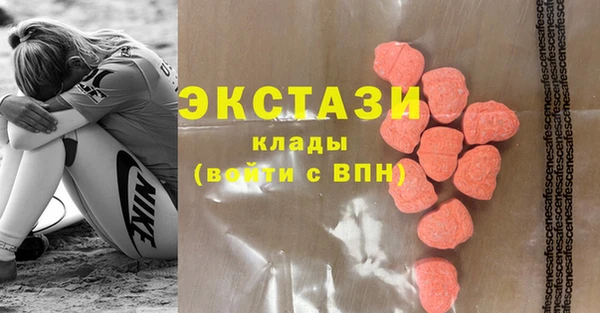 спиды Наволоки