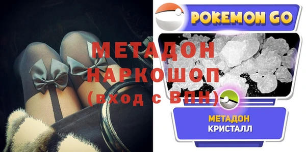 спиды Наволоки