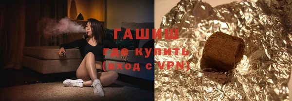 спиды Наволоки