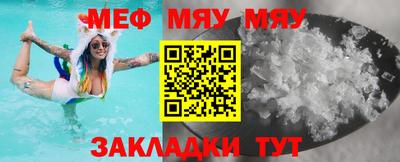 кокаин Азнакаево