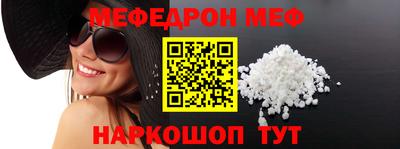кокаин Азнакаево