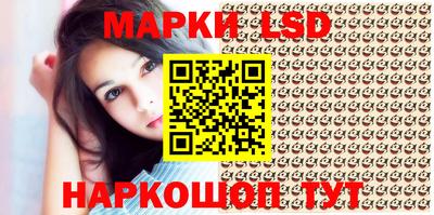 спиды Абакан