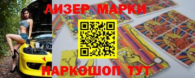 кокаин Азнакаево
