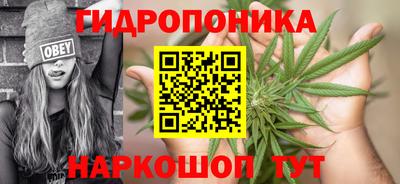 кокаин Азнакаево