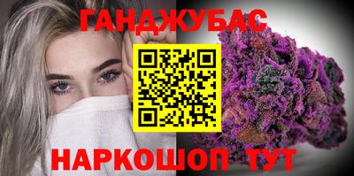 спиды Абакан