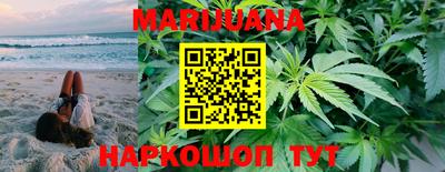 спиды Абакан