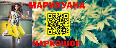 кокаин Азнакаево