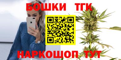 спиды Абакан