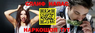 кокаин Азнакаево