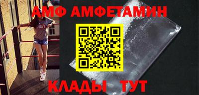 кокаин Азнакаево