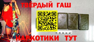 кокаин Азнакаево