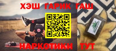 кокаин Азнакаево