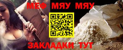 кокаин Азнакаево