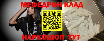 кокаин Азнакаево