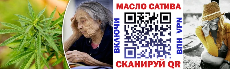 Дистиллят ТГК Wax Абакан