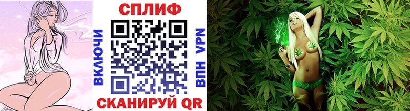 Марихуана Bruce Banner Абакан